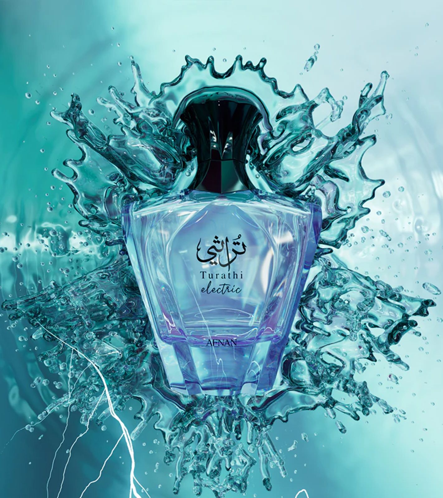 AFNAN Turathi Electric Herren Eau de Parfum aromatisch-fruchtiger Körper-Duft Parfüm 90ml Blau