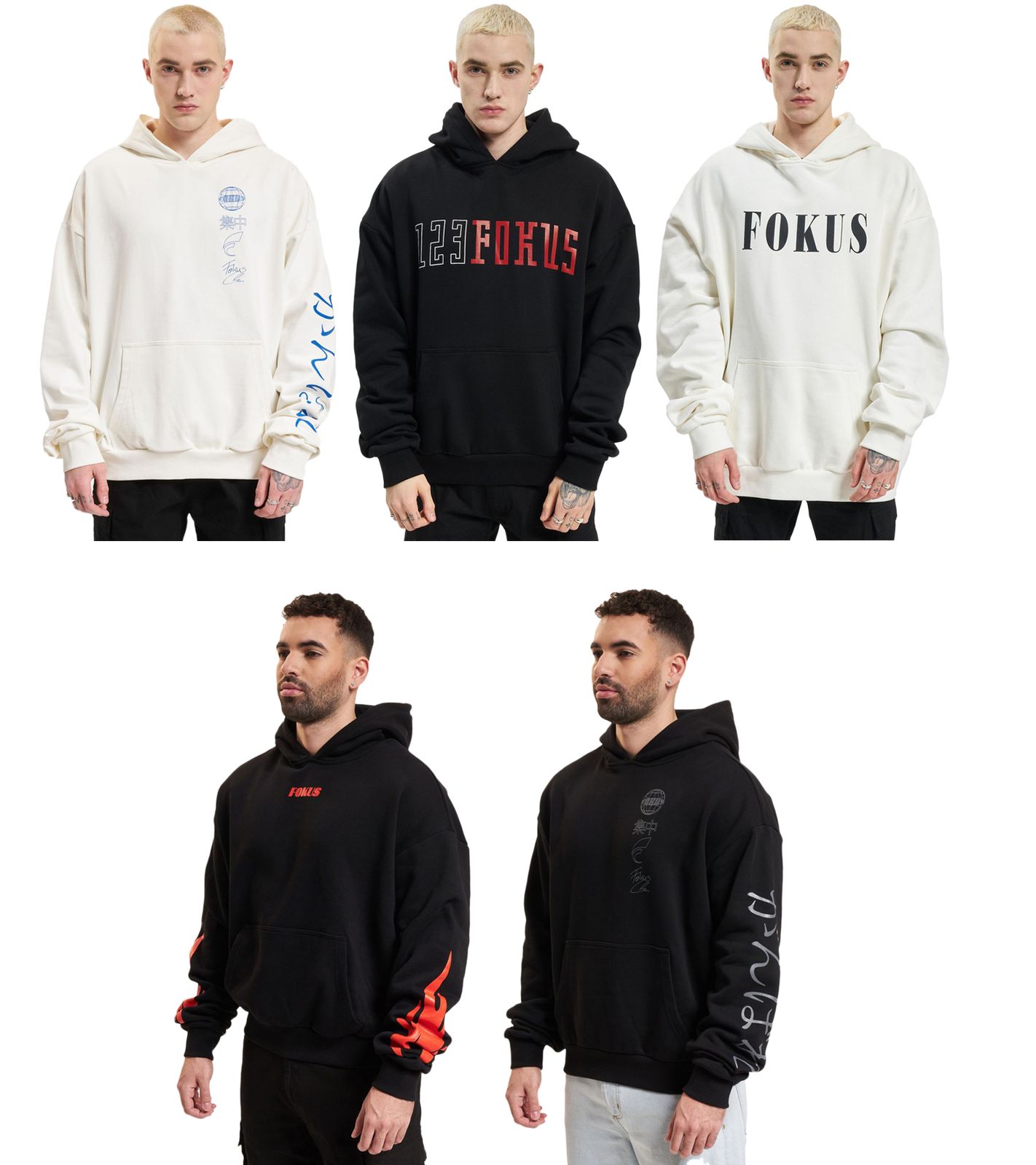 Fokus x Def Hoodie für Herren Kapuzen-Pullover mit Kängurutasche Sweater mit verschiedenen Prints in Schwarz oder Weiß