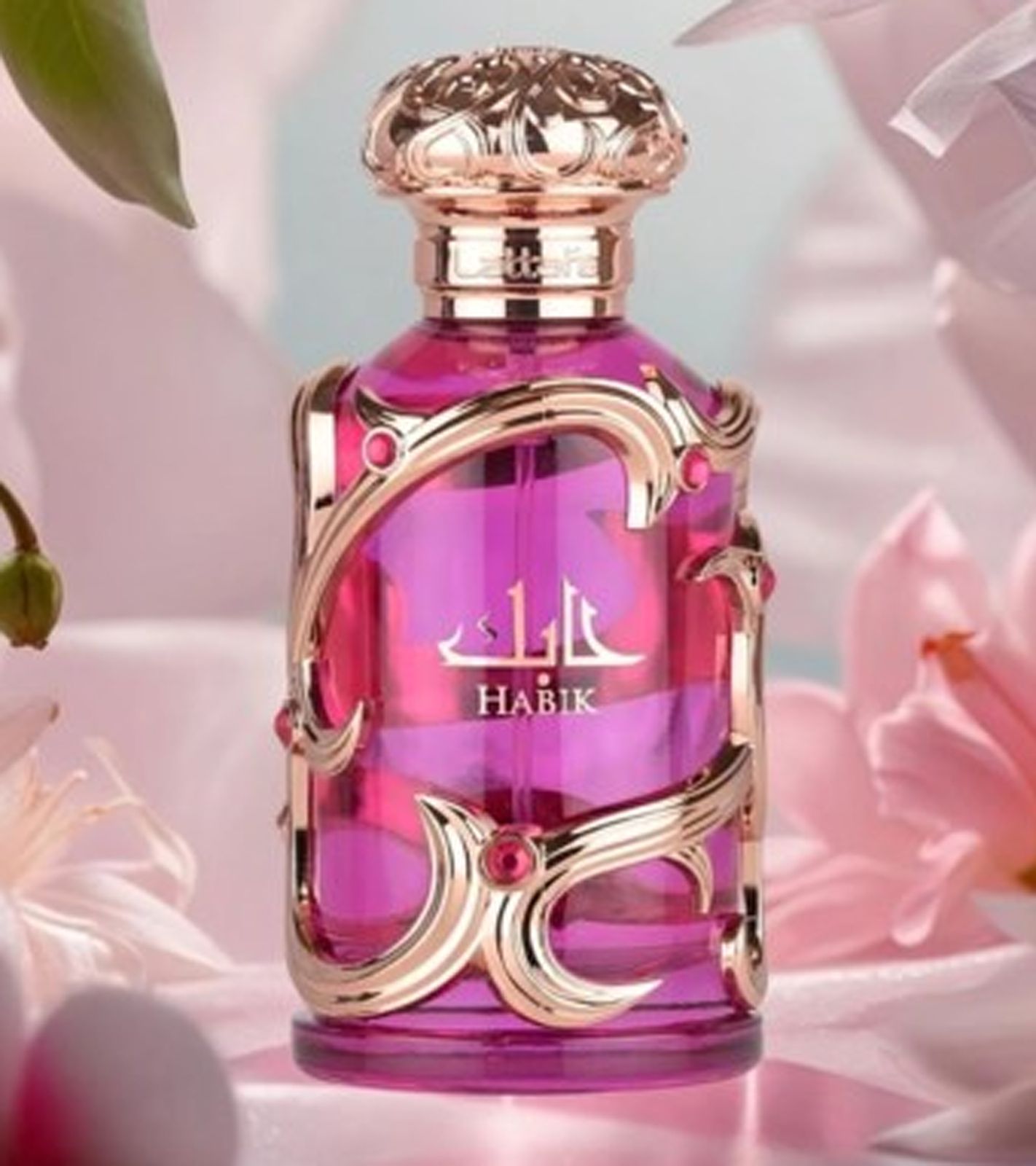 Lattafa Habik Damen Eau de Parfum blumig-fruchtiger Duft Körper-Parfüm 100ml Rose-Gold
