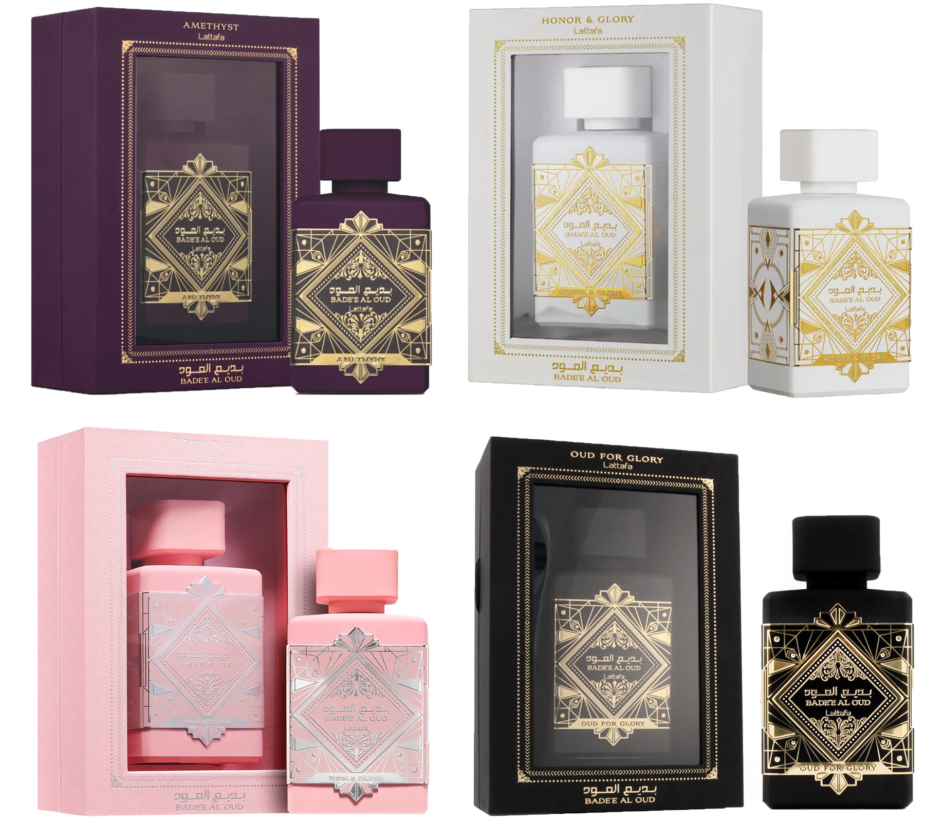 Orientalisches Lattafa Al Oud Eau de Parfum 100 ml Damen und Herren Duft 100 ml Lila, Weiß, Rosa oder Schwarz